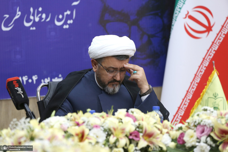 رونمایی طرح اولین همایش بین المللی تحول در نقش و جایگاه زنان در پرتو اندیشه های امام خمینی (س)