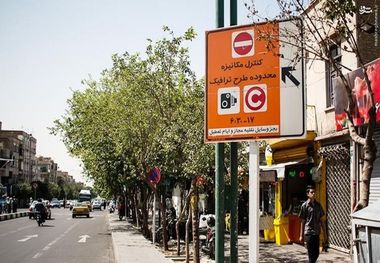 طرح ترافیک در تعطیلات شش روزه لغو شد/ ممنوعیت تردد شبانه همچنان اجرا می شود