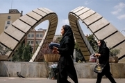 دانشگاه امیرکبیر: امتحانات «حضوری» و «مقطعی» است