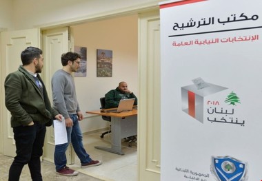 پیروزی حزب الله در لبنان و اجتهاد در اندیشه امام خمینی

