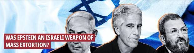 هل کان إبستین سلاحًا إسرائیلیًا للابتزاز الواسع؟