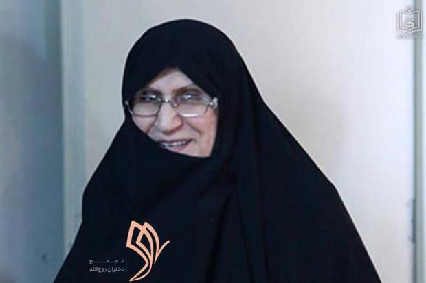 Imam’s daughter issues message on appointment of new leader