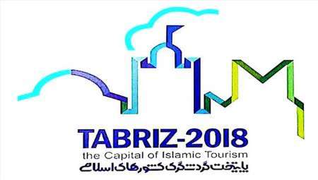 «تبریز 2018» تنها متعلق به تبریز نیست  هیچ کجای دنیا جایی همچون «مقبره الشعرا» وجود ندارد