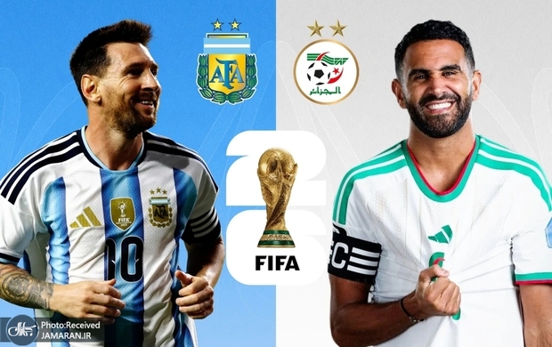 گروه J جام جهانی 2026| آرژانتین - الجزایر چهارشنبه 27 خرداد ساعت 4:30/ اردن -  اتریش؛ چهارشنبه 27 خرداد ساعت 7:30