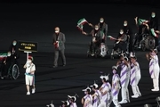 مراسم تجلیل از مدال آوران پارالمپیک توکیو