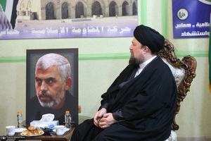 حضور سید حسن خمینی در دفتر نمایندگی جنبش مقاومت اسلامی فلسطین (حماس)