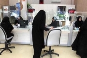 تصمیم مهم در مورد حجاب کارمندان گرفته شد