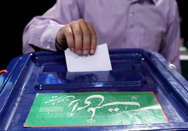 اعضای هیئت اجرایی نظارت بر انتخابات ریاست جمهوری در چهارمحال و بختیاری مشخص شدند + اسامی