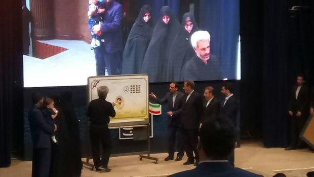  تمبر یادبود شهید حججی با حضور اسحاق جهانگیری، معاون اول رئیس جمهور رونمایی شد
