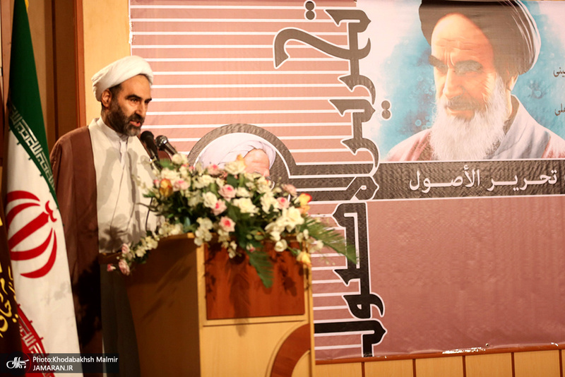 مراسم رونمایی از کتاب «تحریرالاصول» به قلم آیت الله العظمی جوادی آملی