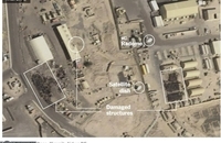 آسیب پایگاه‌های نظامی آمریکا