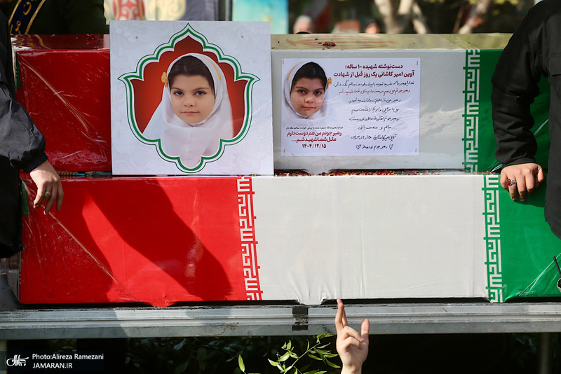 تشییع پیکرهای مطهر فرماندهان عالی‌رتبه نیروهای مسلح و جمعی از شهدای مردمی-2