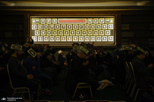 احیای شب نوزدهم ماه رمضان در حسینیه شماره 2 جماران