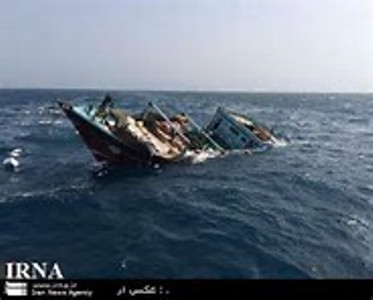 غرق شدن شناور باری در خلیج فارس