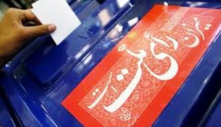 662 داوطلب انتخابات شوراهای اسلامی در رودان تایید صلاحیت شدند