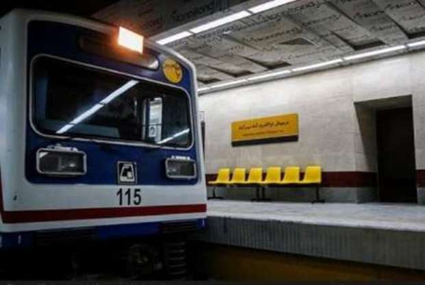 خدمت رسانی مترو پایتخت در 15 روز آخر سال تا ساعت 24 است