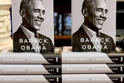 فروش استثنایی کتاب اوباما در یک روز