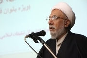 مساجد مازندران با رعایت پروتکل های بهداشتی باز می شود