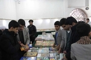 نمایشگاه کتاب با ۲ هزار عنوان در میبد گشایش یافت