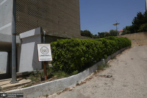 مدرسه صنعتی جبل عامل