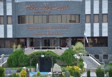 اختصاص17میلیارد ریال به تکمیل و تجهیز پارک موزه علوم زمین در مشهد