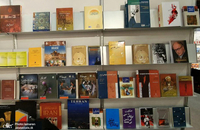 رایزنی فرهنگی سفارت جمهوری اسلامی ایران در نمایشگاه کتاب وین