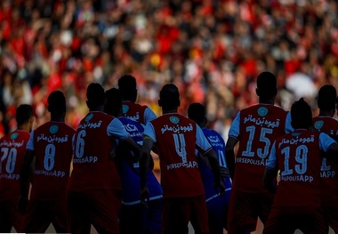 1600 بلیط برای هواداران پرسپولیس درنظر گرفته شد/مونتاری تنها محروم الدحیل
