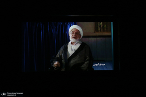 مراسم اکران مستند احمد در جشنواره سینما حقیقت