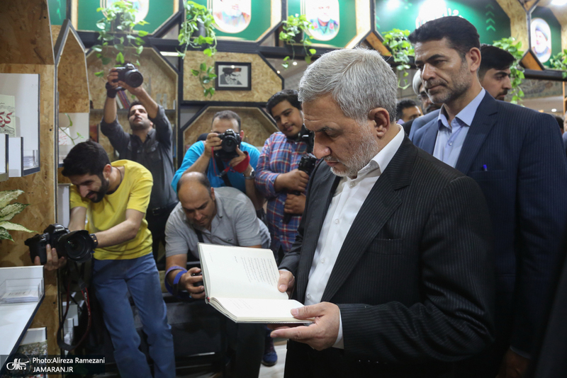 سی و ششمین نمایشگاه بین المللی کتاب تهران-4