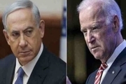 دلایل تحقیر و توهین به نتانیاهو توسط بایدن