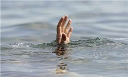2 کودک در کهگیلویه و بویراحمد غرق شدند
