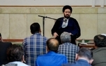 سید علی خمینی خطاب به مسئولین نهاد ریاست جمهوری: مسئولیت را نعمت الهی بدانید/ اگر خادم و قدردان مردم باشید این نعمت برای شما استمرار پیدا خواهد کرد/ دولت اسلامی باید تمام تلاش خود را برای ارتقای اقتصادی مردم به کار گیرد