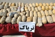 کشف ۱۰ کیلو تریاک در عملیات مشترک پلیس قزوین و کرمان