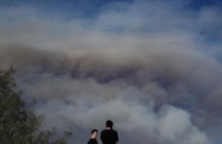 آتش سوزی کالیفرنیا