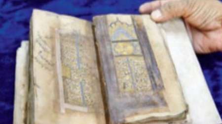 کشف نسخه خطی 700 ساله غزلیات حافظ در کلکته هند