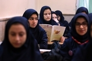 بازگشایی مدارس کشور برای رفع اشکال دانش آموزان