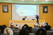 نشست تبیین «حکمت سیاسی امام خمینی» در قم