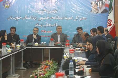 مدیر کل کمیته امداد امام خمینی خوزستان: برای توانمندی سازی فرهنگی و اجتماعی مددجویان تلاش می کنیم