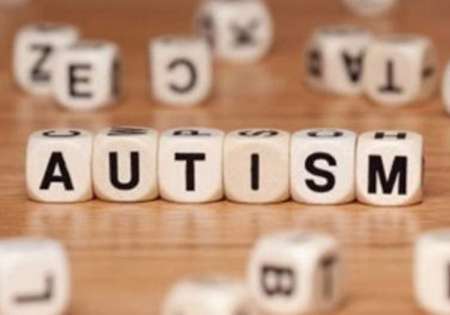 ارائه خدمات به حدود 300 اوتیسمی در گیلان   ضرورت غربالگری اوتیسم