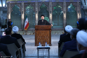 مراسم تجدید میثاق رئیس و کارکنان قوه قضاییه با آرمان های امام؛