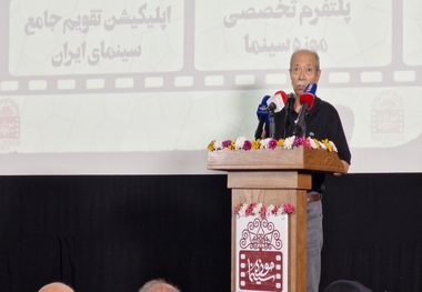 علی نصیریان: سینمای ما سینمای سربلندی است
