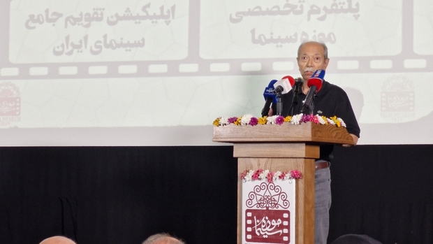 علی نصیریان: سینمای ما سینمای سربلندی است
