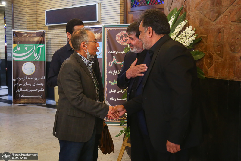 مراسم بزرگداشت مرحوم حسین عبداللهی در مسجد نور تهران
