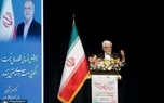 عارف: با توجه به اهداف نظام جمهوری اسلامی، نمی‌توان شانه از بار تربیت دانش آموزان خالی کرد/ ورزش کشور را باید بر اساس سند آمایش سرزمینی ورزش توسعه داد/ نوجوان با هدف پذیرش مسئولیت اداره کشور تربیت می‌شود