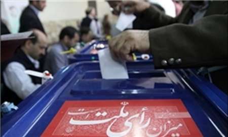 150 هزار نفر در شهرستان شوش شرایط شرکت در انتخابات را دارند