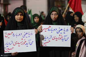 سی و نهمین شب اجتماع پرشور مردم در رباط کریم