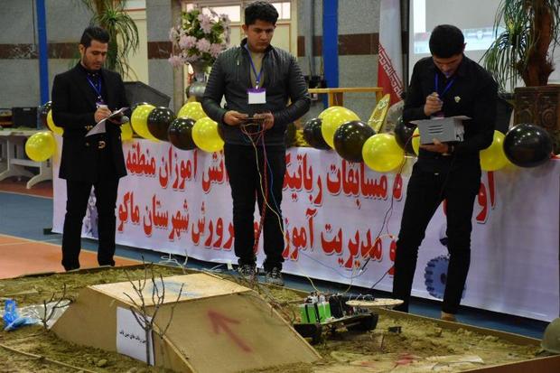 اولین دوره جشنواره رباتیک دانش آموزی در ماکو برگزار شد