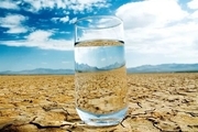 تابستان امسال با مشکل قطعی آب مواجه می شویم؟