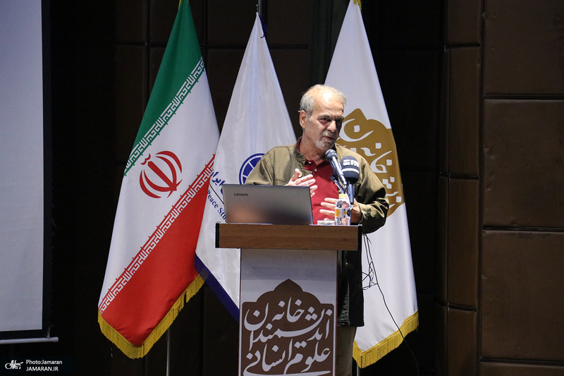همایش گفتمان «صلح و دولت آینده در ایران»