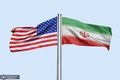 ایرنا: متن نهایی تفاهم‌نامه ایران و آمریکا تا زمان پذیرش قطعی آن توسط دو طرف منتشر نخواهد شد/ تمامی خطوط قرمز تعیین شده از سوی رهبر انقلاب در چارچوب نظارت مستمر شورای عالی امنیت ملی در متن مورد توجه قرار گرفته‌ است